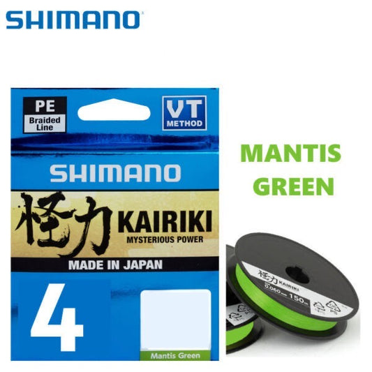 Shimano Kairiki 4 Braided Line